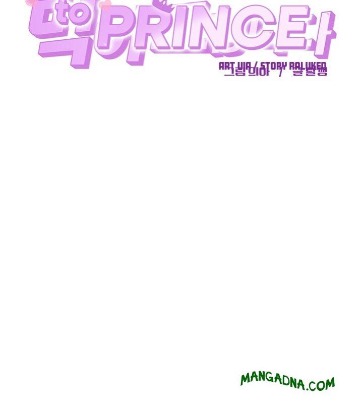 From Pauper to Prince chapter 26 page 47