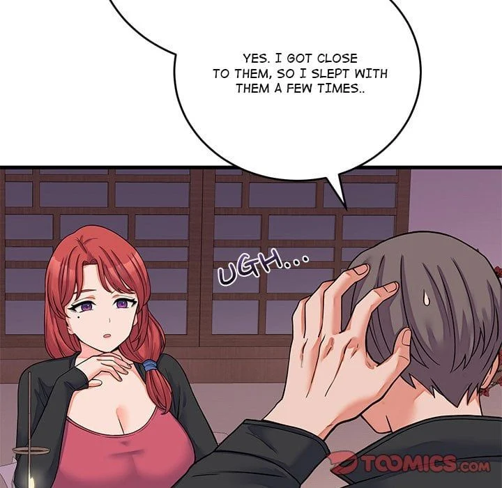 From Pauper to Prince chapter 44 page 15