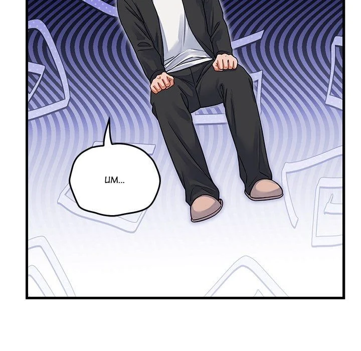 From Pauper to Prince chapter 44 page 124