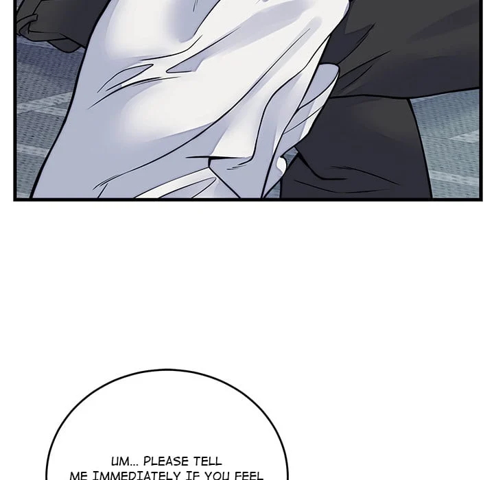 From Pauper to Prince chapter 45 page 12