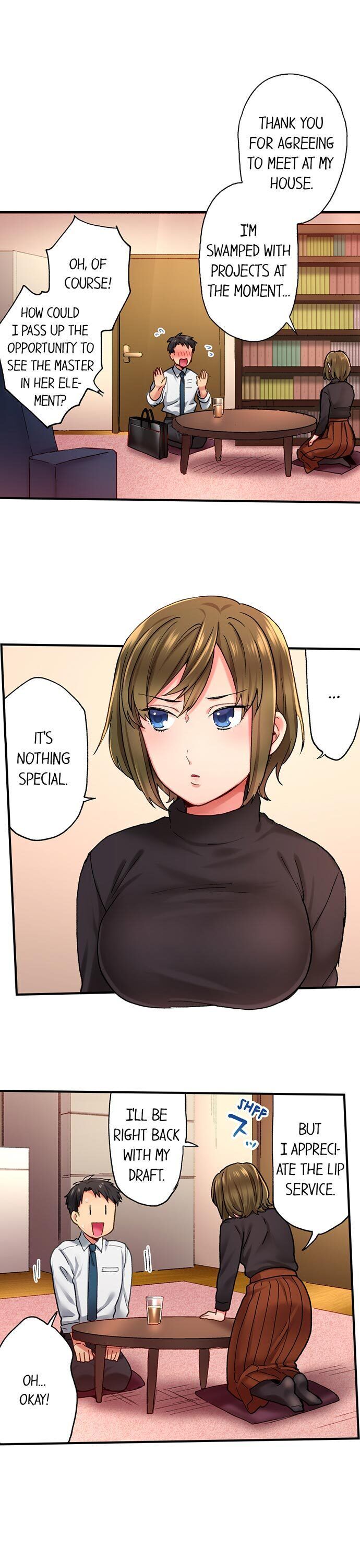 From Poker Face to Cumming Face in 90 Seconds chapter 1 page 4