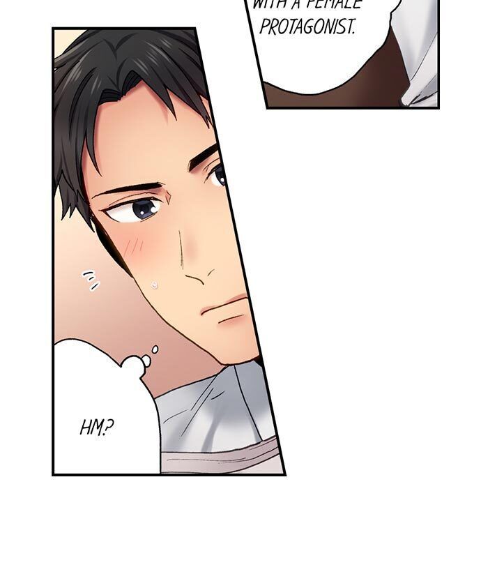 From Poker Face to Cumming Face in 90 Seconds chapter 1 page 8