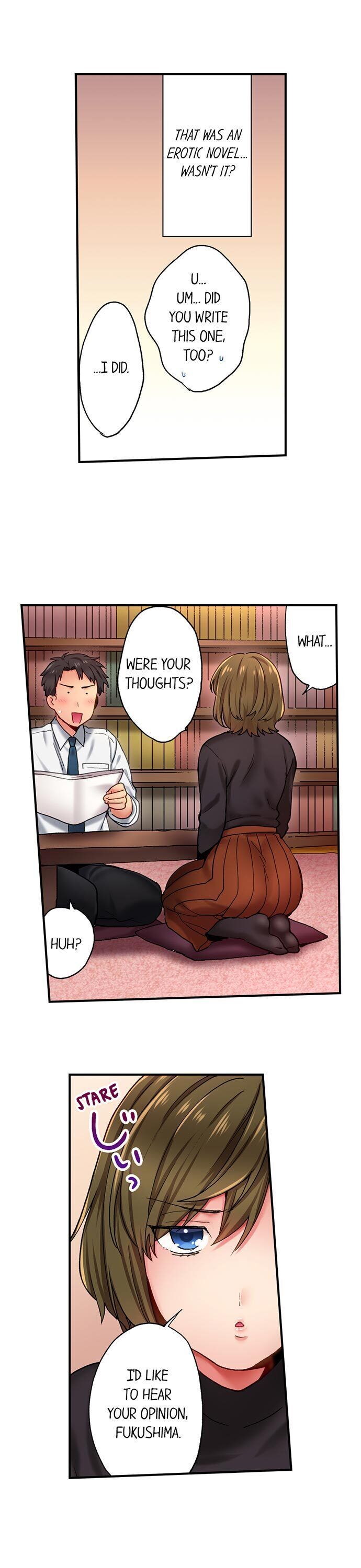 From Poker Face to Cumming Face in 90 Seconds chapter 1 page 11