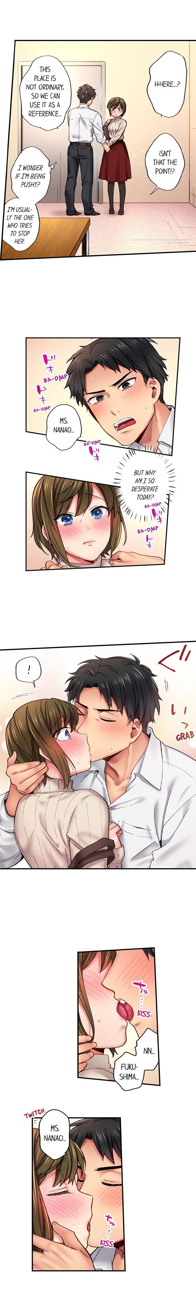 From Poker Face to Cumming Face in 90 Seconds chapter 13 page 9
