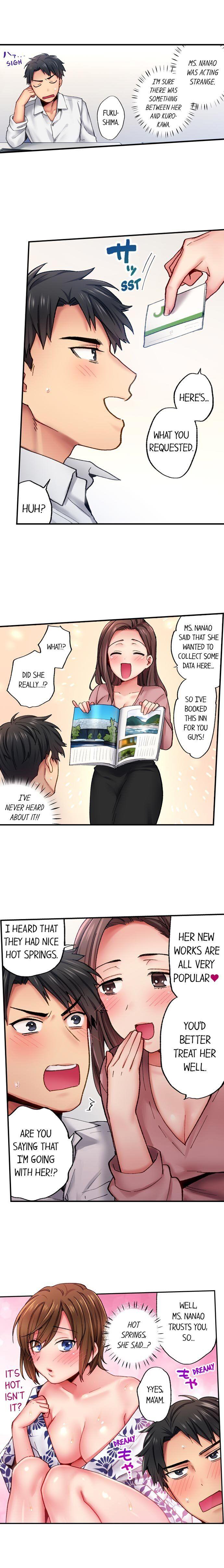 From Poker Face to Cumming Face in 90 Seconds chapter 16 page 2