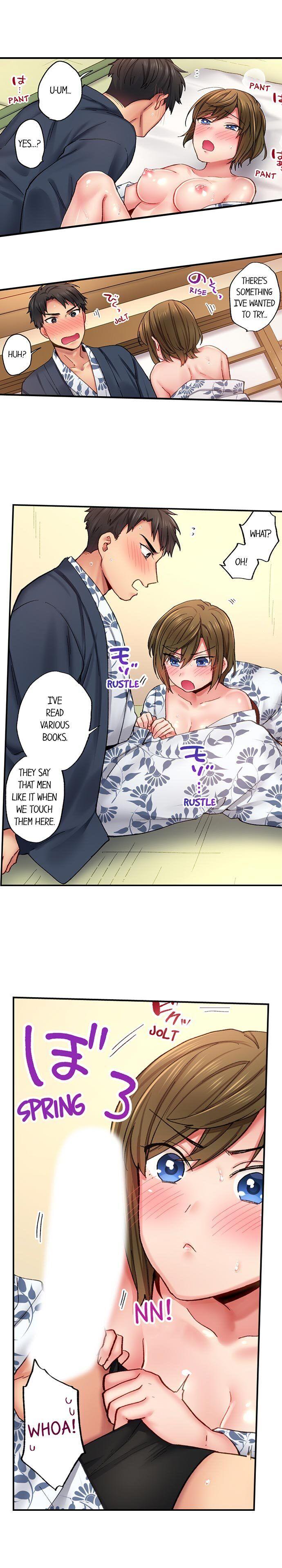 From Poker Face to Cumming Face in 90 Seconds chapter 17 page 3