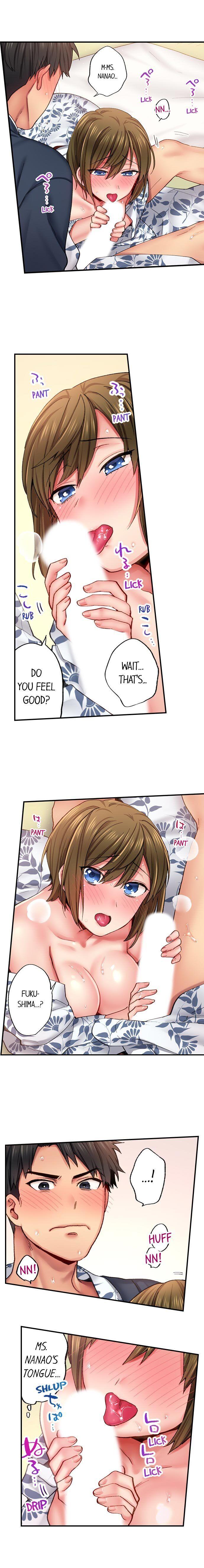 From Poker Face to Cumming Face in 90 Seconds chapter 17 page 5