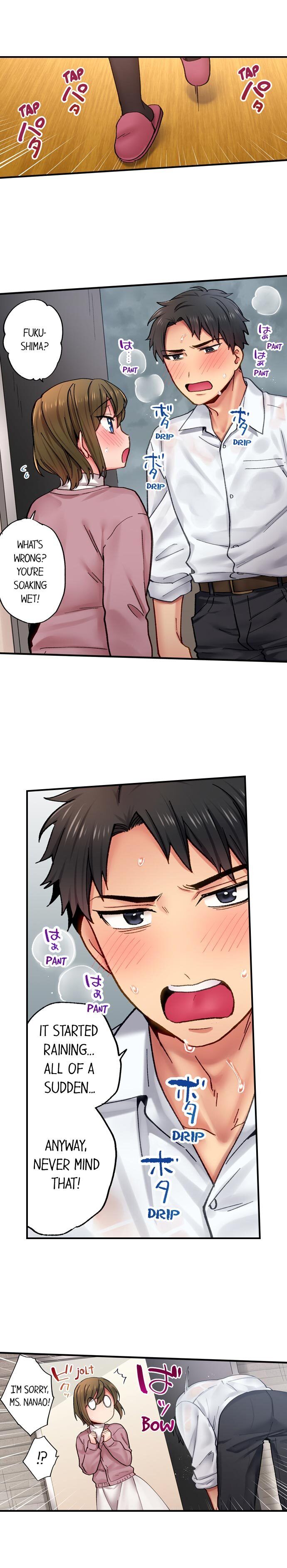 From Poker Face to Cumming Face in 90 Seconds chapter 19 page 5