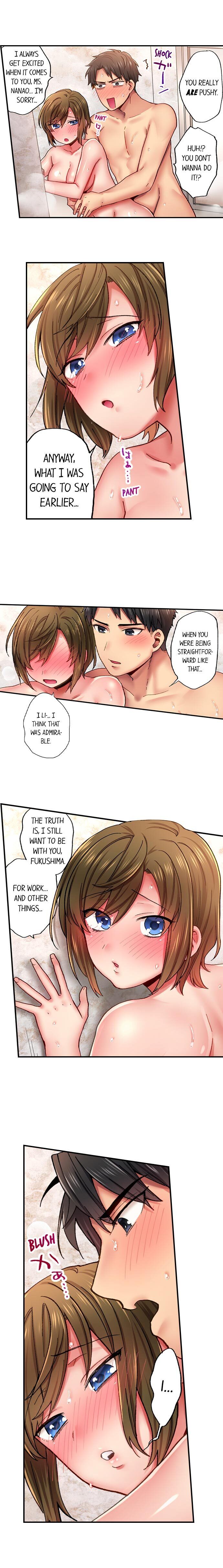 From Poker Face to Cumming Face in 90 Seconds chapter 20 page 9
