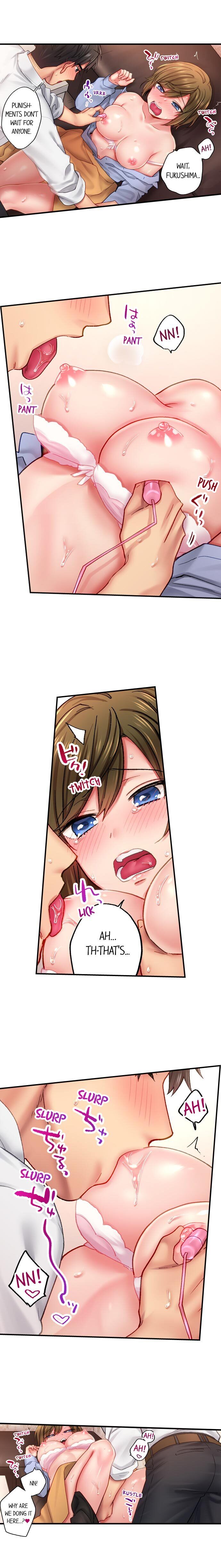 From Poker Face to Cumming Face in 90 Seconds chapter 23 page 4