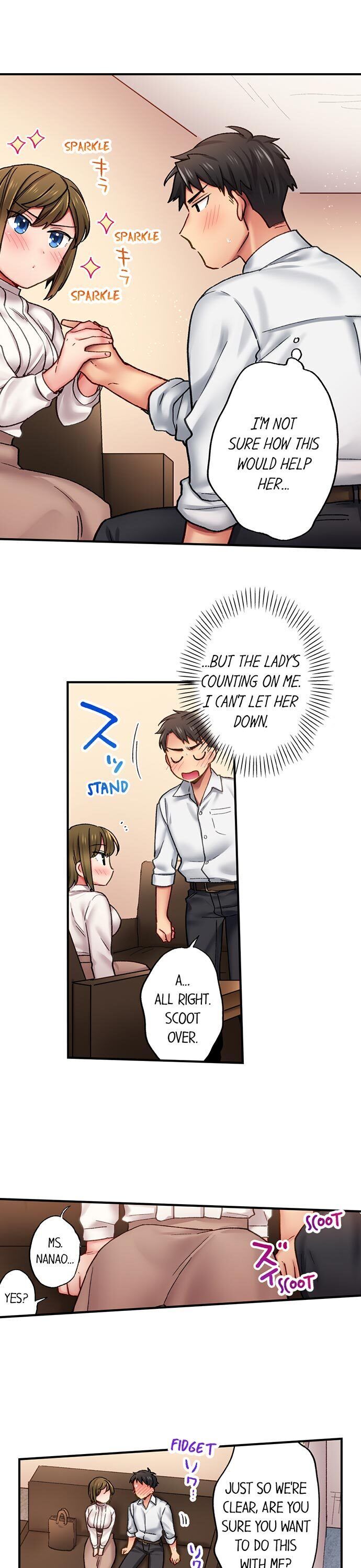 From Poker Face to Cumming Face in 90 Seconds chapter 4 page 12