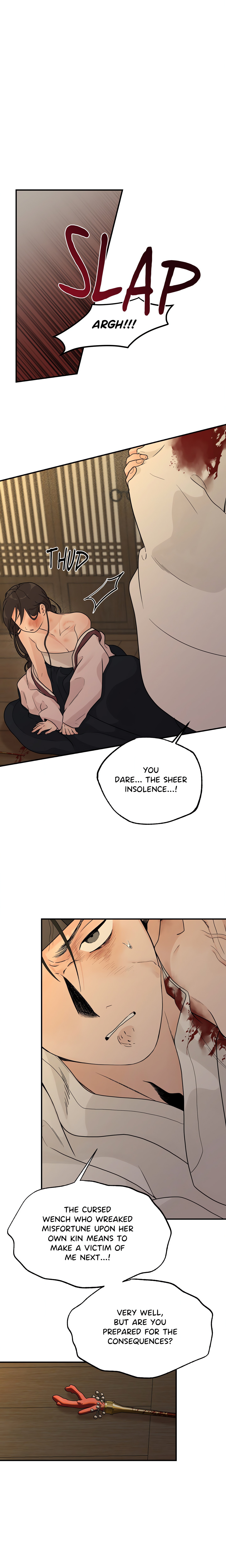 From Rain and Ash chapter 11 page 1