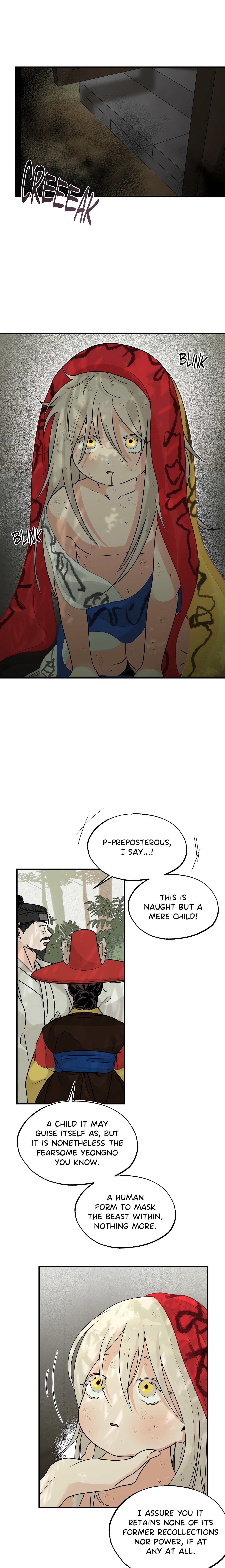 From Rain and Ash chapter 17 page 1