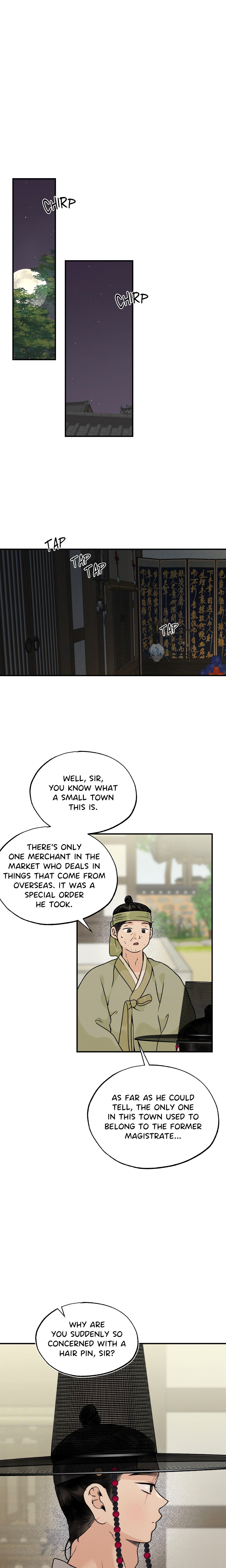 From Rain and Ash chapter 30 page 1