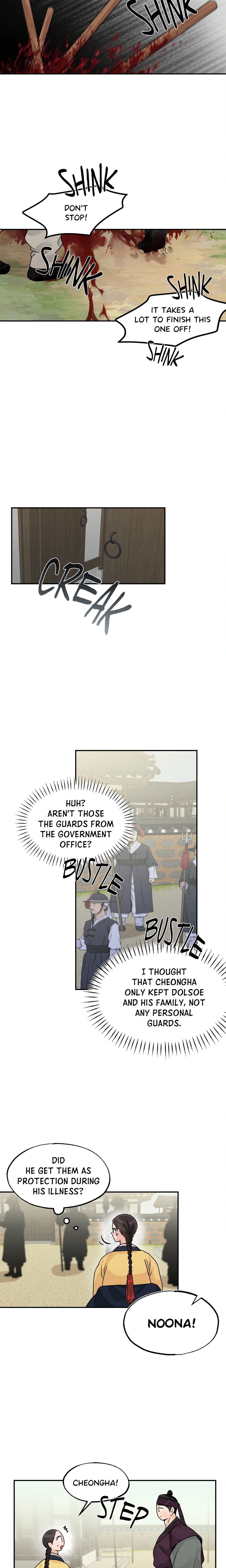 From Rain and Ash chapter 54 page 14