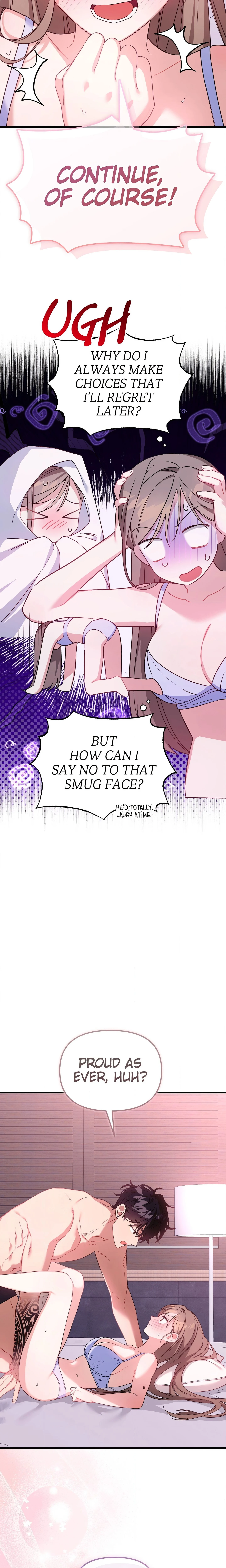 From Sandbox to Bed (Uncensored) chapter 1 page 15