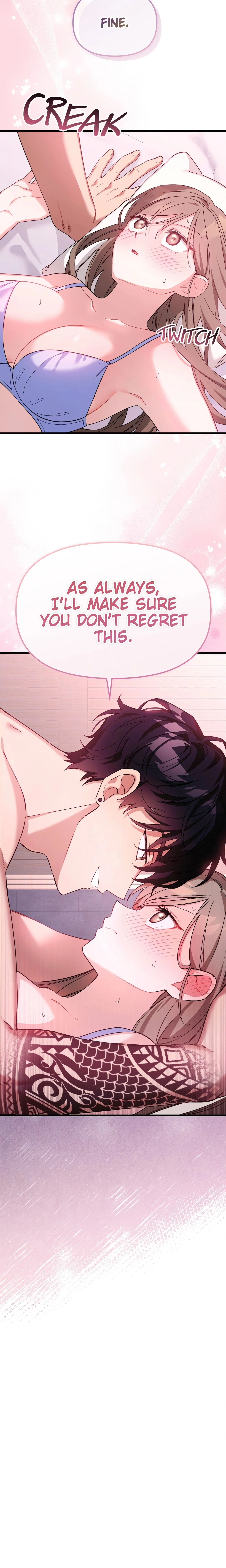 From Sandbox to Bed (Uncensored) chapter 1 page 16