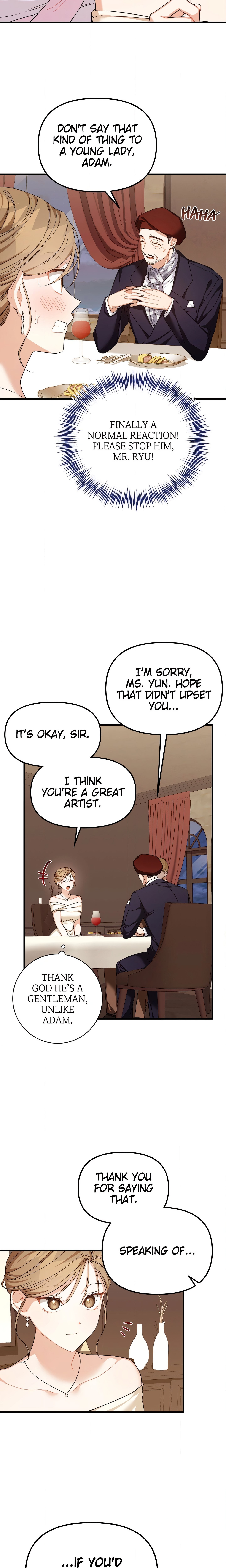 From Sandbox to Bed (Uncensored) chapter 11 page 5