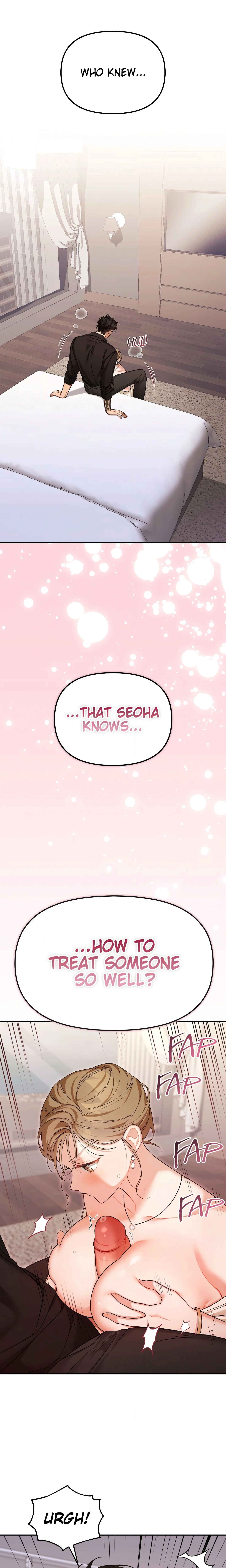 From Sandbox to Bed (Uncensored) chapter 12 page 5