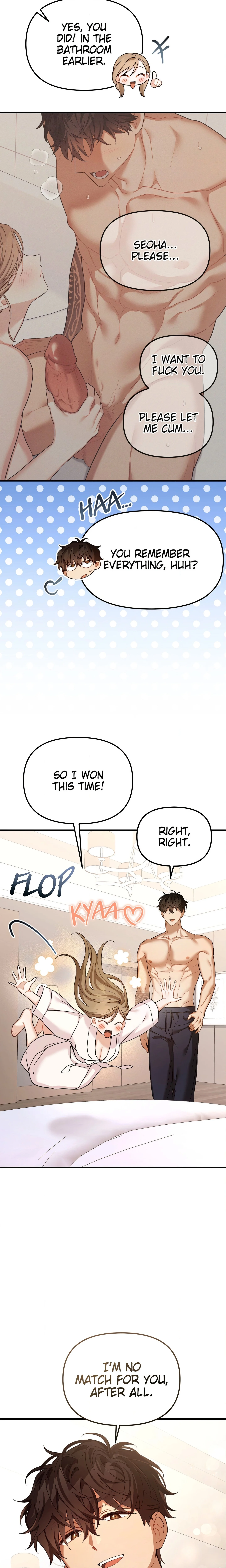 From Sandbox to Bed (Uncensored) chapter 13 page 13