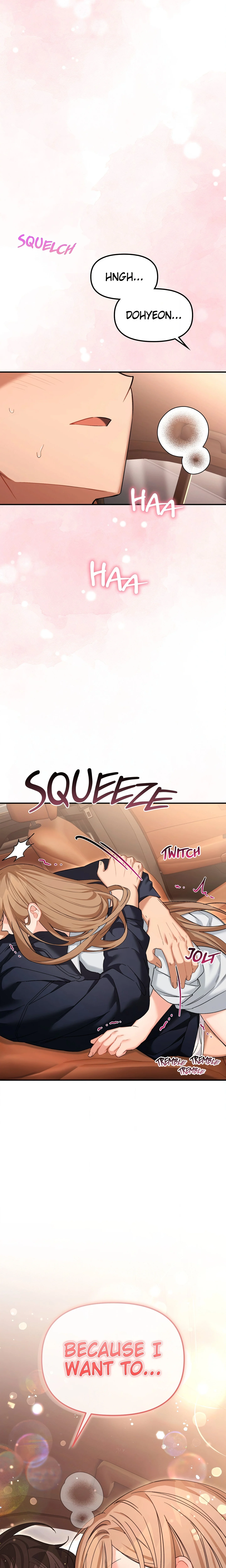 From Sandbox to Bed (Uncensored) chapter 16 page 23