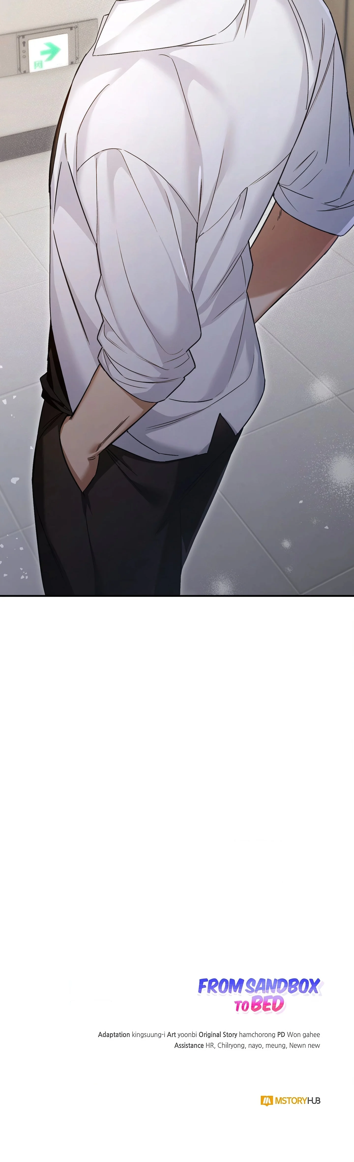 From Sandbox to Bed (Uncensored) chapter 17 page 31