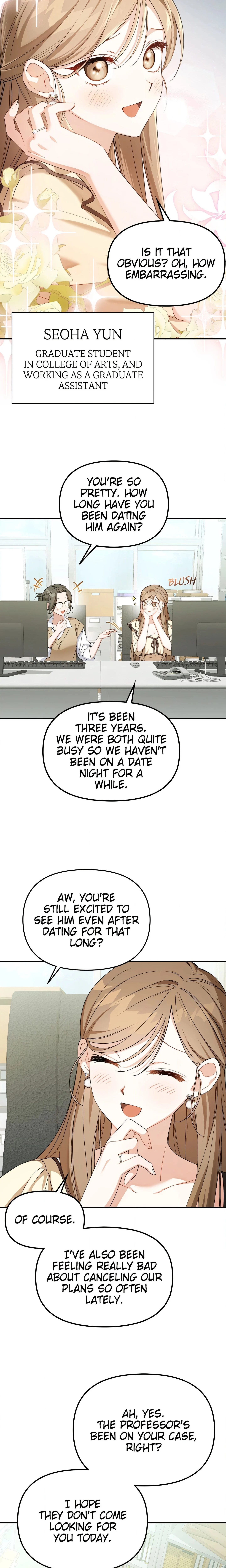 From Sandbox to Bed (Uncensored) chapter 2 page 2