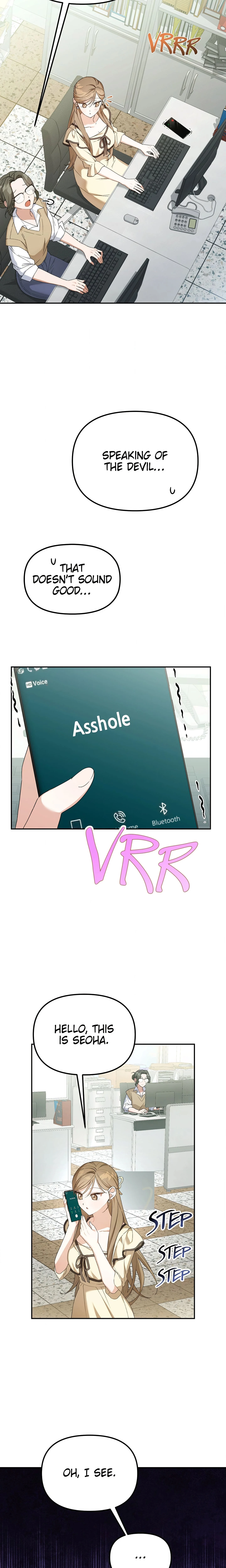 From Sandbox to Bed (Uncensored) chapter 2 page 3