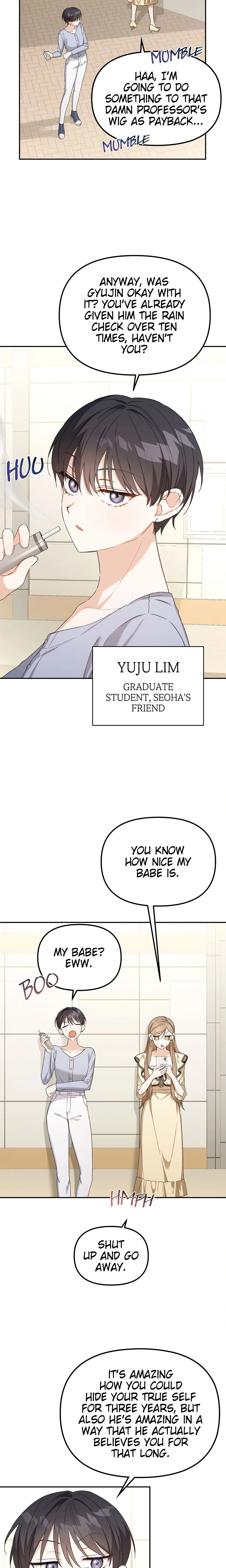 From Sandbox to Bed (Uncensored) chapter 2 page 6