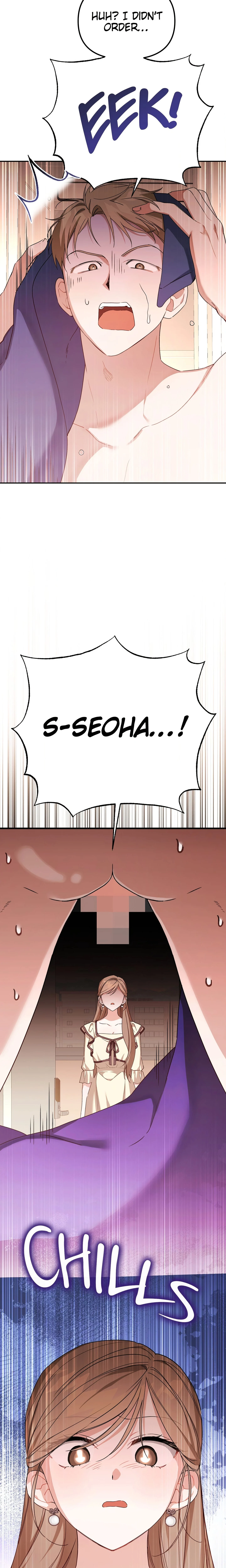 From Sandbox to Bed (Uncensored) chapter 2 page 19
