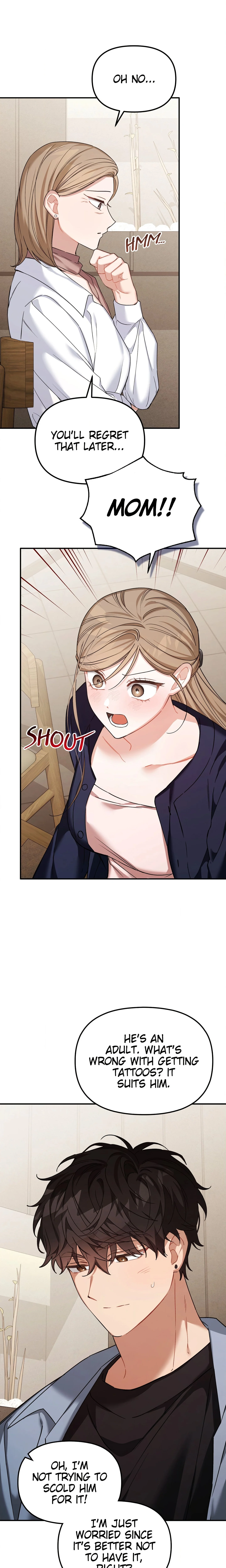 From Sandbox to Bed (Uncensored) chapter 21 page 24
