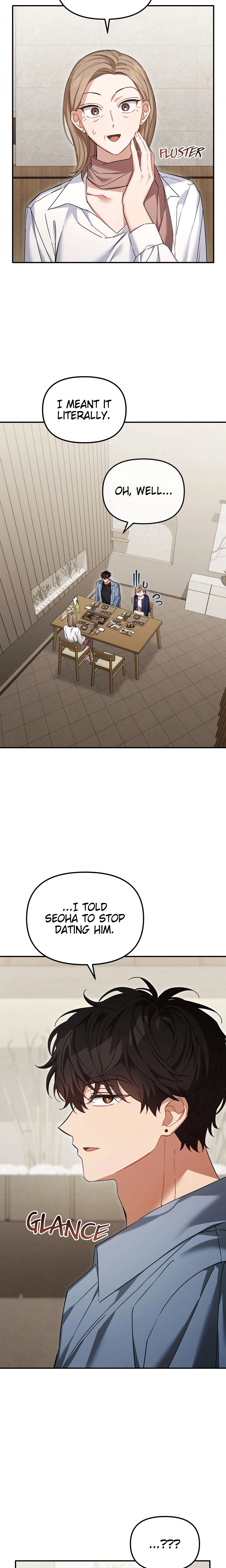 From Sandbox to Bed (Uncensored) chapter 22 page 6