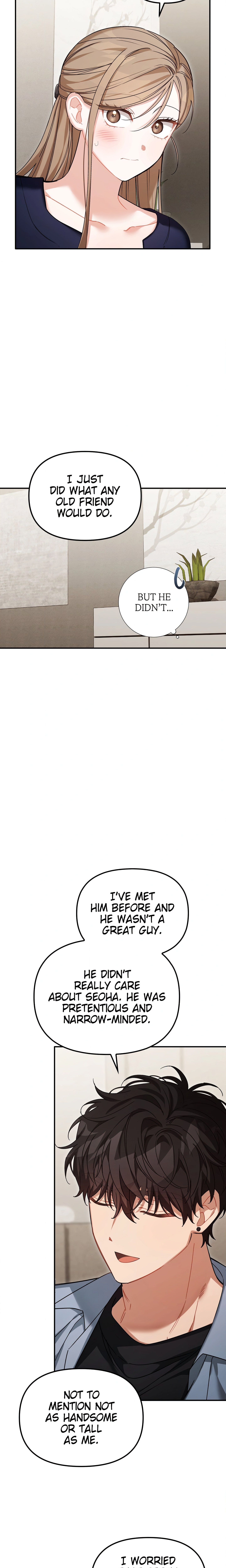 From Sandbox to Bed (Uncensored) chapter 22 page 7