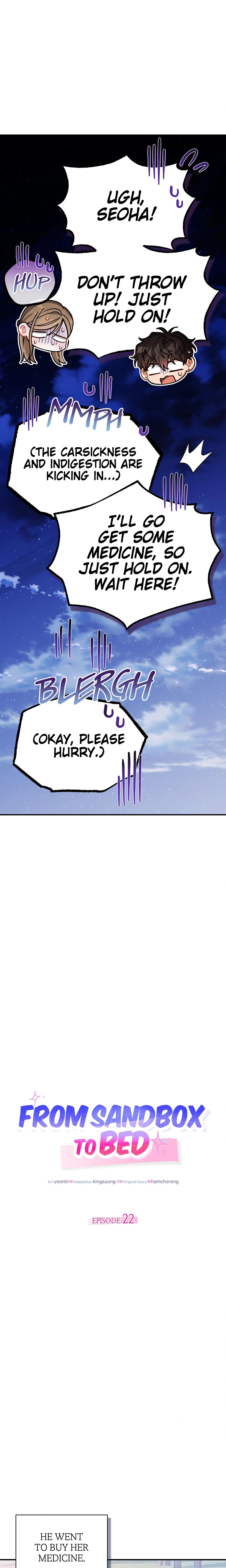 From Sandbox to Bed (Uncensored) chapter 23 page 8
