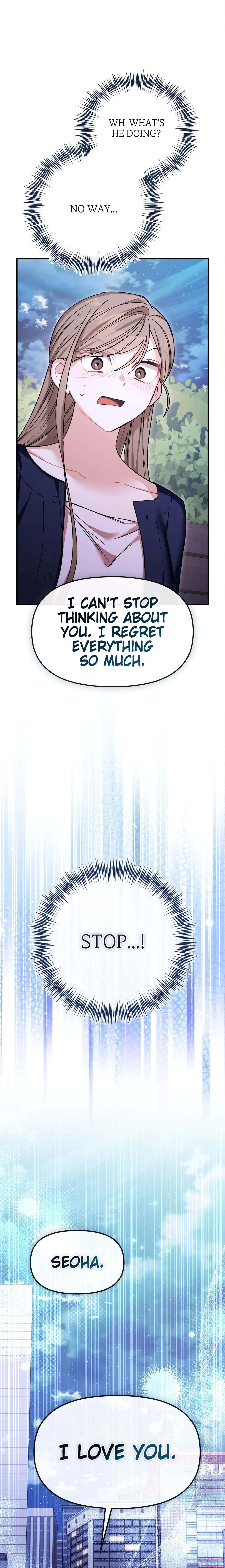 From Sandbox to Bed (Uncensored) chapter 23 page 20
