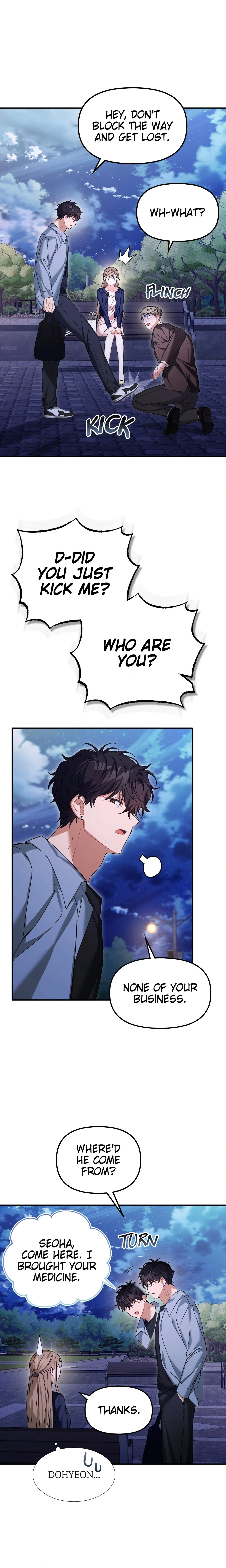 From Sandbox to Bed (Uncensored) chapter 23 page 24