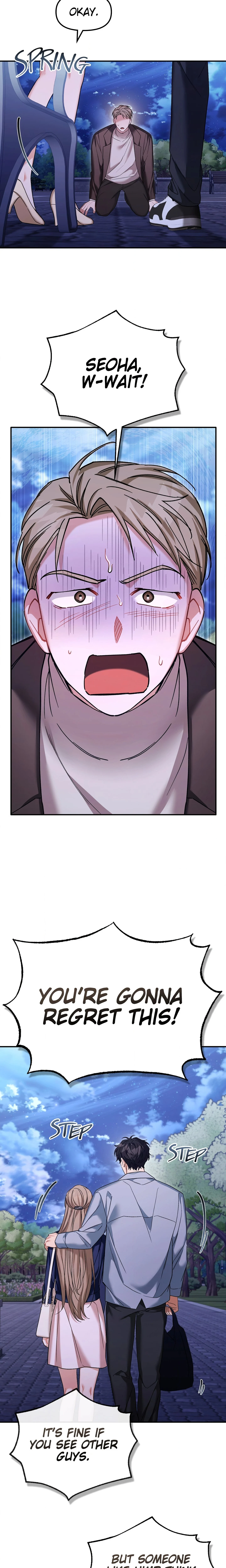 From Sandbox to Bed (Uncensored) chapter 23 page 26