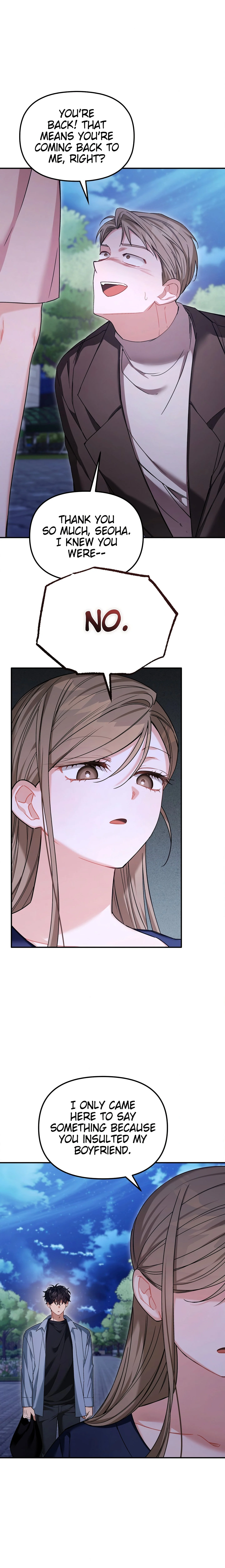 From Sandbox to Bed (Uncensored) chapter 24 page 1