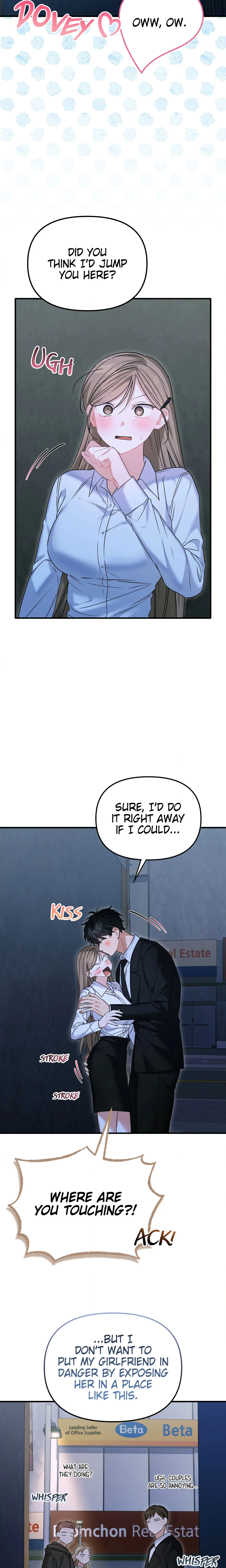 From Sandbox to Bed (Uncensored) chapter 29 page 7