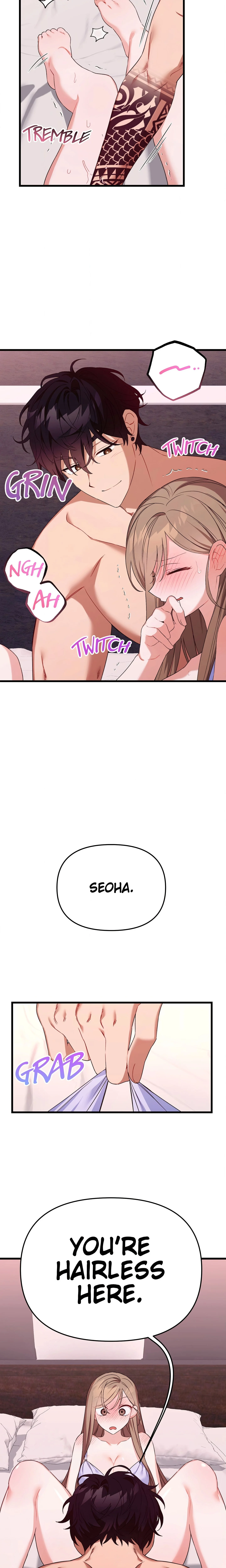 From Sandbox to Bed (Uncensored) chapter 3 page 6