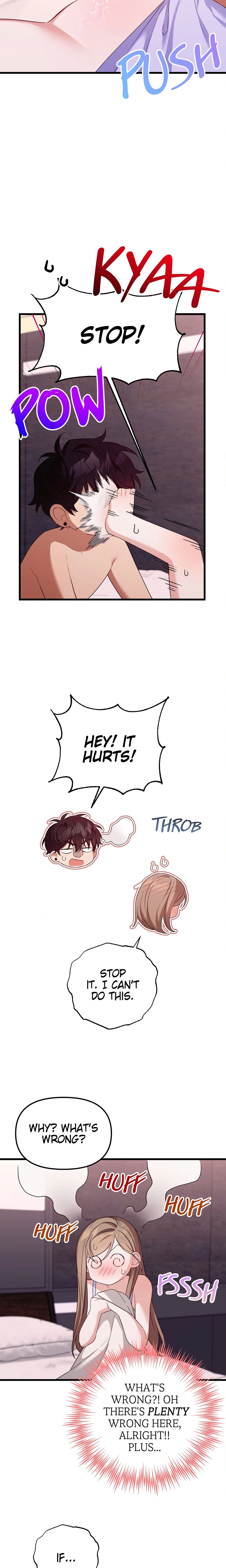 From Sandbox to Bed (Uncensored) chapter 3 page 8