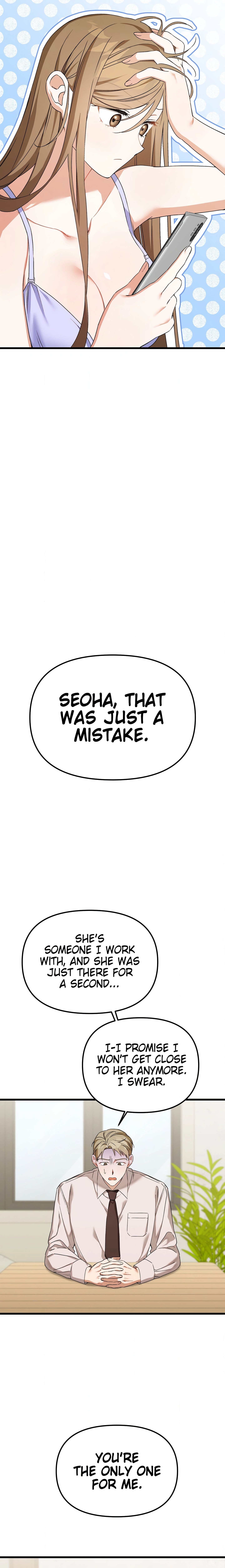 From Sandbox to Bed (Uncensored) chapter 3 page 21