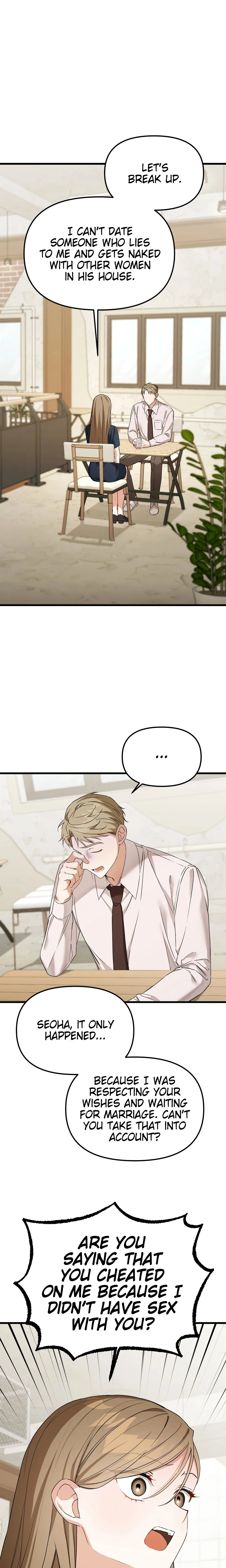 From Sandbox to Bed (Uncensored) chapter 3 page 23