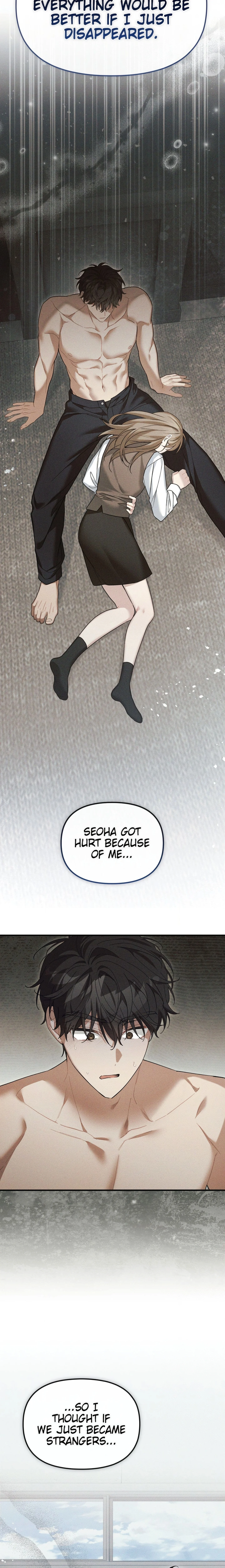 From Sandbox to Bed (Uncensored) chapter 31 page 15