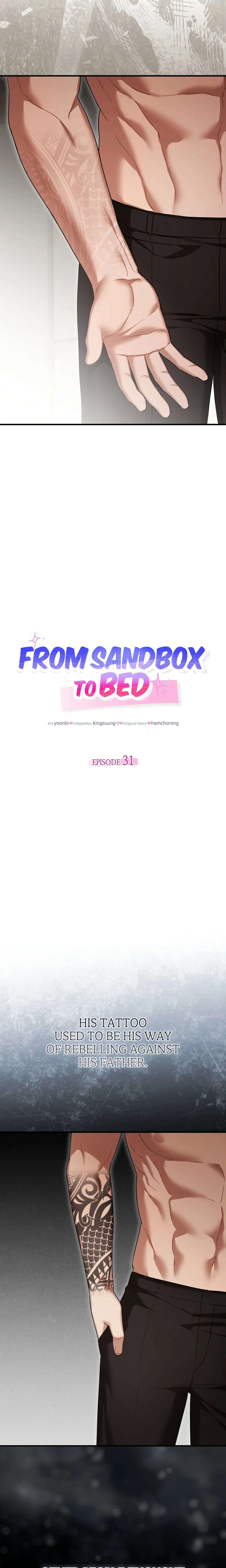 From Sandbox to Bed (Uncensored) chapter 32 page 4