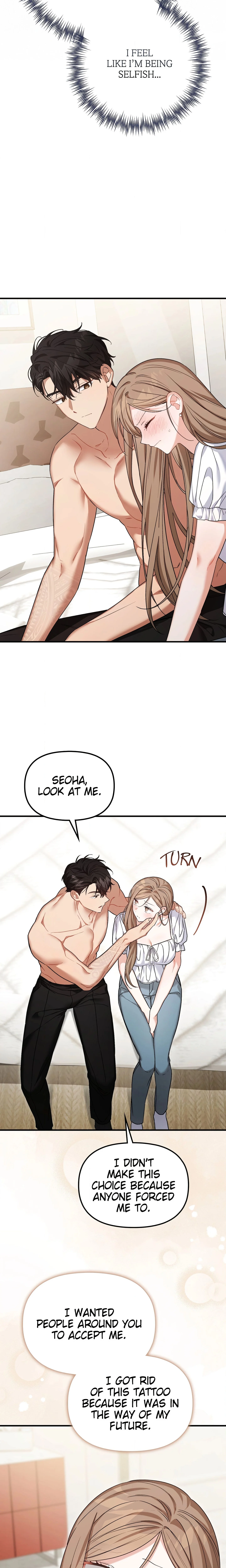 From Sandbox to Bed (Uncensored) chapter 32 page 8