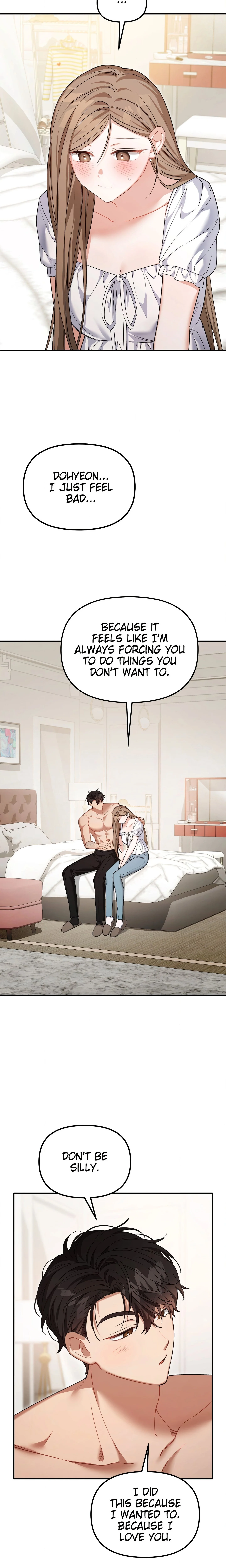 From Sandbox to Bed (Uncensored) chapter 32 page 10