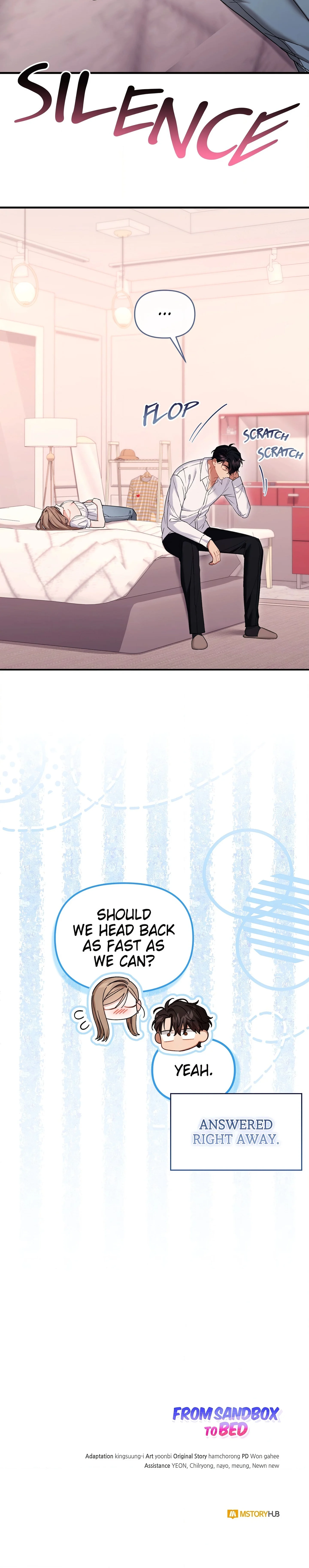 From Sandbox to Bed (Uncensored) chapter 33 page 23