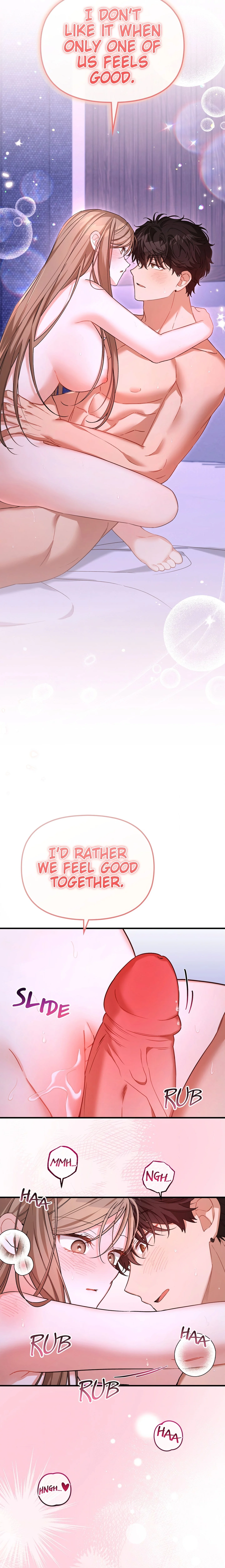 From Sandbox to Bed (Uncensored) chapter 36 page 5