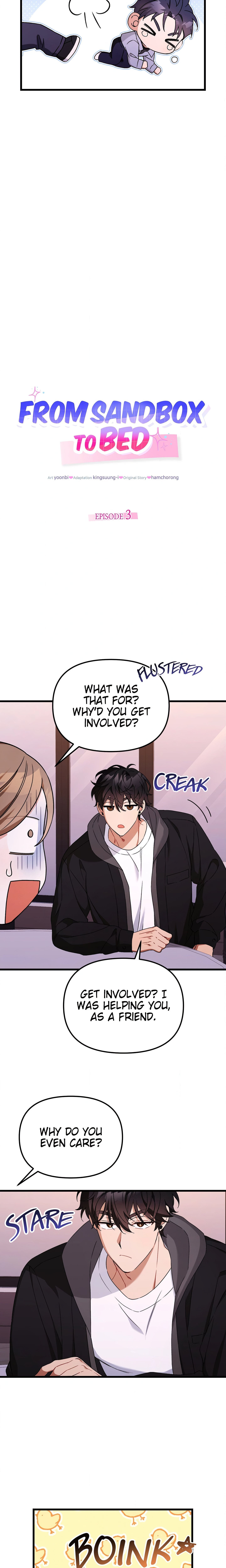 From Sandbox to Bed (Uncensored) chapter 4 page 5